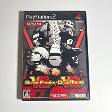 Konami GuitarFreaks & DrumMania V2 PS2 2004 CERO A NTSC-J Manual