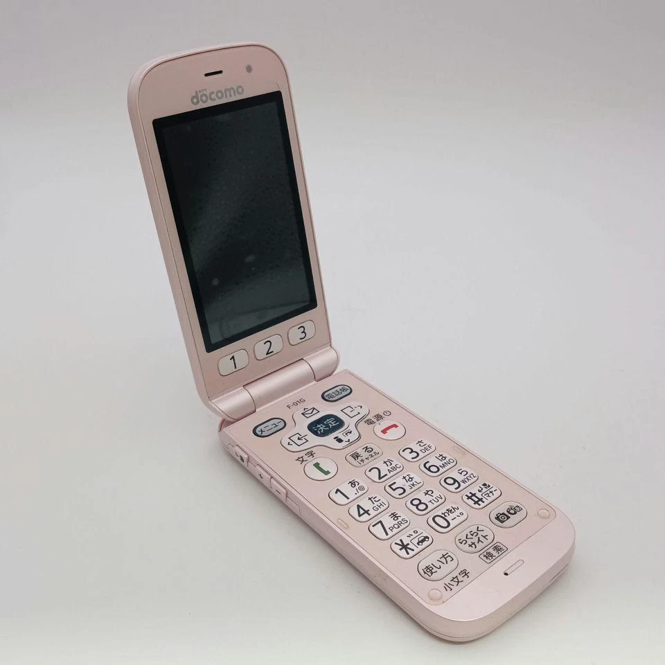 Fujitsu F-01G Pink Raku-Raku Basic 4 Flip Phone Japanese Docomo Cell Phone Used - Image 3 of 4