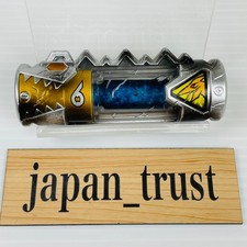 Raro caricatore Power Rangers Kyoryuger Dino Energem Pteragordon SENGOKU Ver