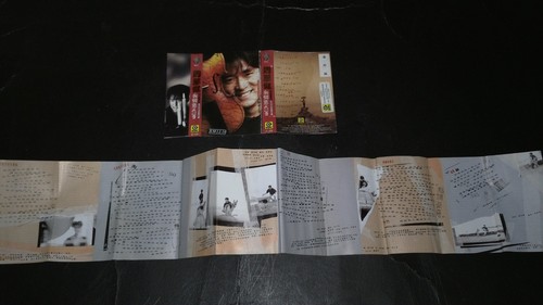 EMIL CHAU WAKIN 周華健 - 我願意去等 MALAYSIA CASSETTE - Picture 3 of 4