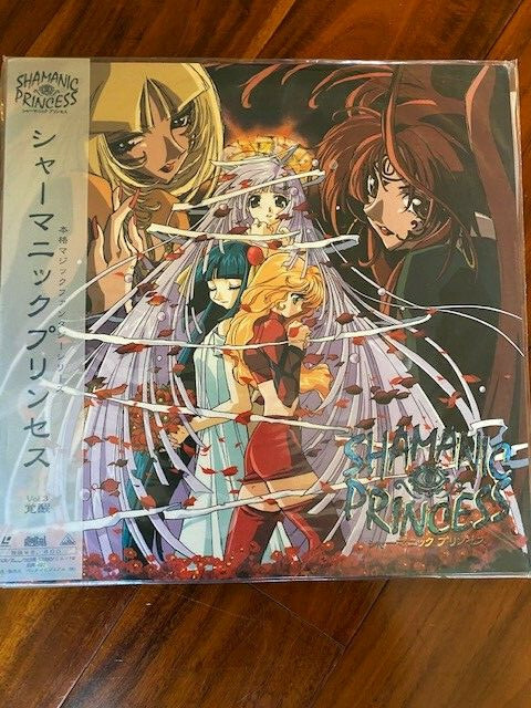 Shamanic Princess v 2, 3 and 6 (3) Laserdisc Set NTSC JAPAN | eBay