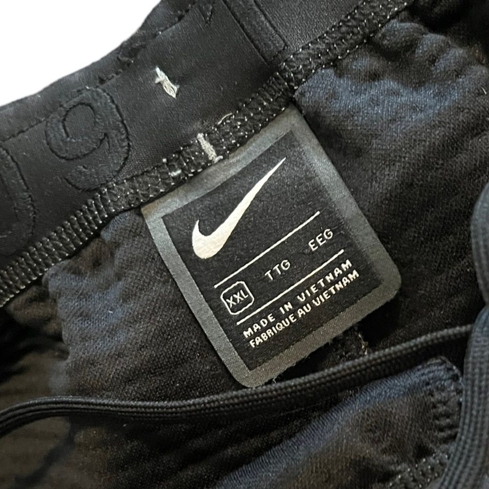 Nike Men's Athletic Sweatpants Drawstring Swoosh Joggers 14 09 11 05 Sz