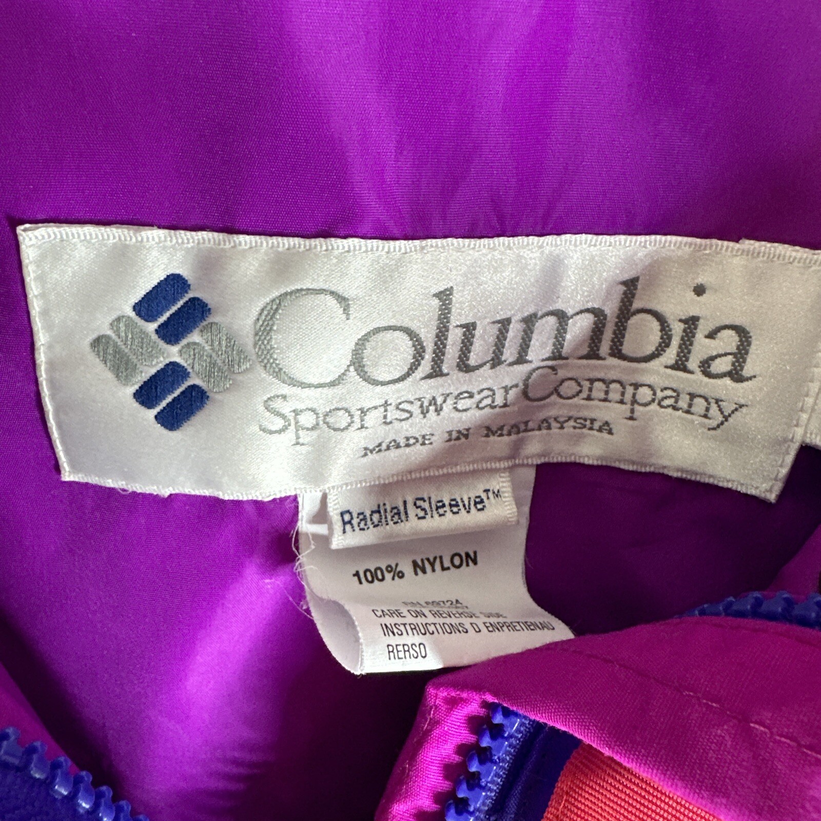 VTG Columbia Bugaboo Outer Shell Windbreaker Jack… - image 2