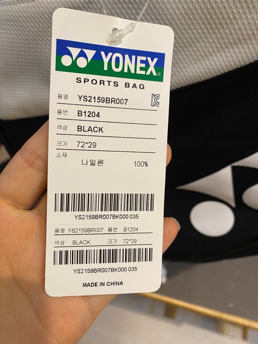 Yonex Badminton Bag Unisex Tennis Bag Sports Racquet Bag