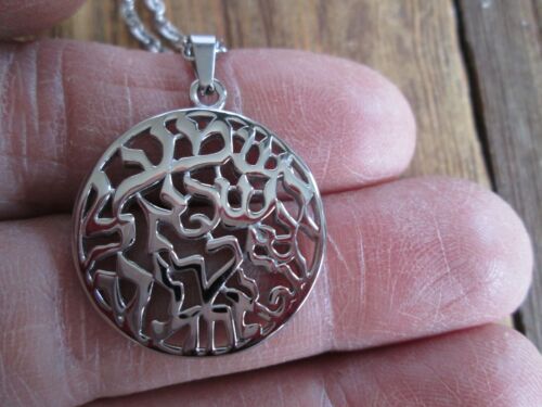 God is One Silver Necklace & Pendant Hebrew Text Letters Hear O Israel Love - Picture 7 of 8