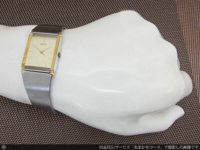 SEIKO セイコー 5P31-5A80 ヴィンテージ クォーツ 腕時計 Seiko 5P31-5A80 Vintage Stainless Steel GP Quartz Mens Watch