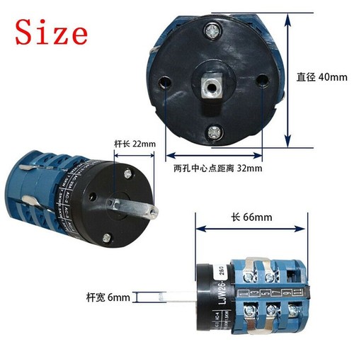 1X Tire Changer Machine Part Reverse Switch Car Wheel Tyre Repair Tools New - Picture 2 of 6
