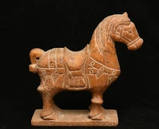 6.6" China Hongshan Culture Old Jade Carved 12 Zodice Year Horse Animal Statue