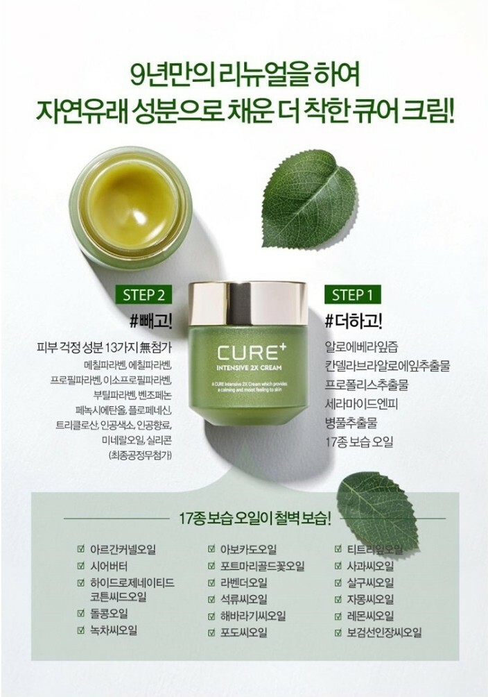 cureリフレッシュ2個 Amazon | CR06b ACコンプレッサー スズキ キャリー エブリイ