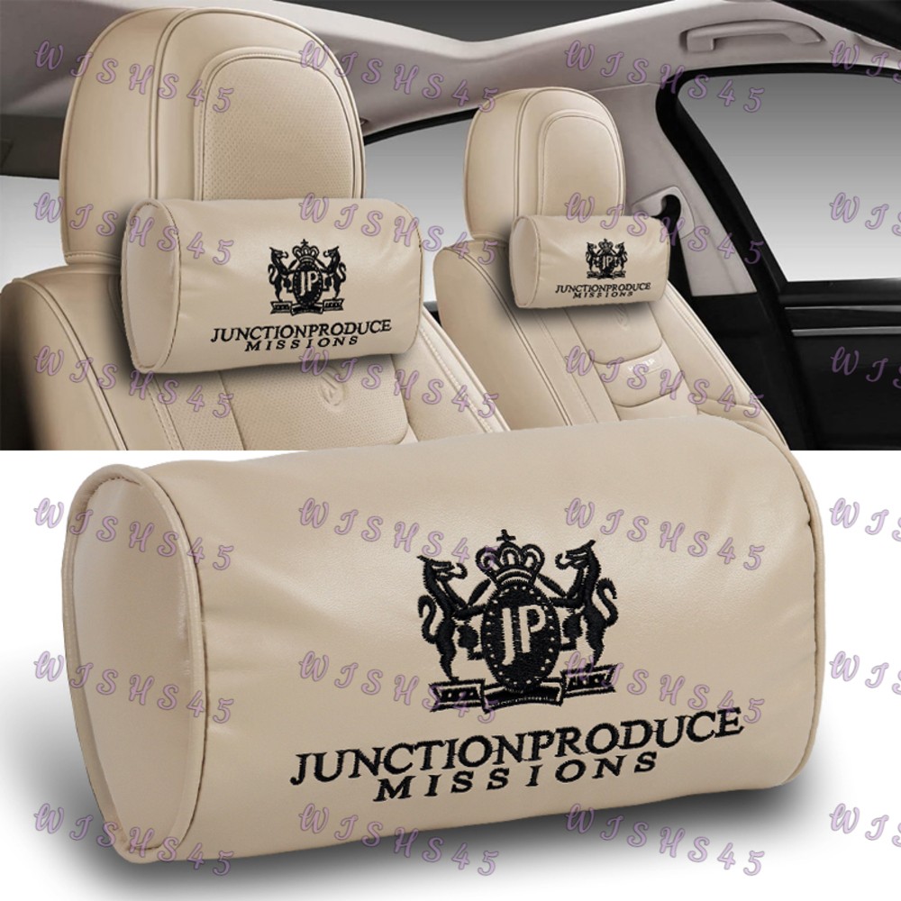 Embroidery Car Neck Rest Pillow Headrest Cushion for JP
