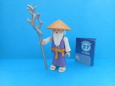 PLAYMOBIL FIGURES BOYS SERIE 27 -  ALTER ZEN-MEISTER MÖNCH ASIA  71760 Neu -