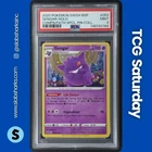 2020 POKEMON SWSH BLACK STAR PROMO CHAMPIONS PATH PIN COLL #SWSH052 GENGAR PSA 9