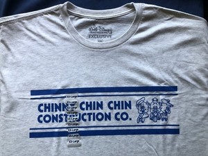 WDI Shirt XXL  w/Tags 3 LITTLE PIGS CONSTRUCTION CO “Chinny Chin Chin” IMAGINEER