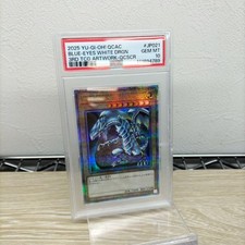 Yu-Gi-Oh Blue-Eyes White Dragon