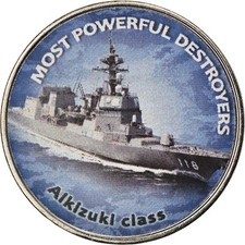 [#784422] Münze, Simbabwe, Shilling, 2018, Warship -  Destroyer Alklzuki, UNZ, N