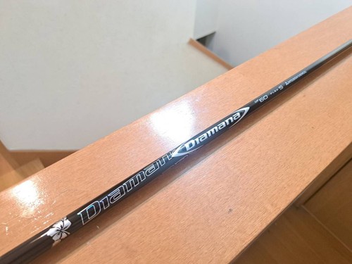 Arbre (shaft) Diamana DF 60 S Pour Driver TaylorMade - Mitsubishi Chemical - Occasion Bon état