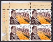 CANADA 1998 #1761 HUMAN RIGHTS & JOHN HUMPHREY MNH UL Block of 4