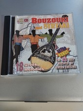 CD Bouzouki And Syrtaki (X)
