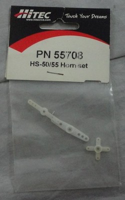 Hitec HS-50/HS-55 Servo Horn Set HRC55708