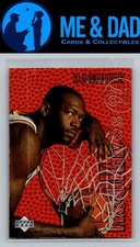 1997 Rookie Exclusives #R20 Erick Dampier