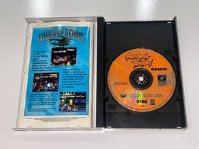 Battle Arena Toshinden Remix (Sega Saturn) Complete CIB w/Registration Card Nice