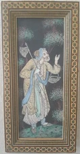 EXCEPTIONAL MIDDLE EASTERN VINTAGE PERSIAN PAINTING "WISE MAN/PROPHET"