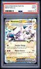 2023 POKEMON PAR EN-PARADOX RIFT #058 MEWTWO EX PSA 9