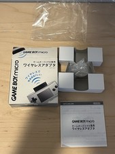 Nintendo Game Boy Micro OXY-004 Wireless Adapter GBM BOX ONLY