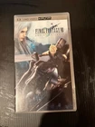New ListingFinal Fantasy VII  Advent Children Playstation Portable (PSP)