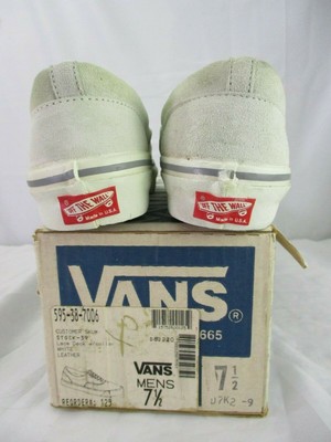 vans us 7.5