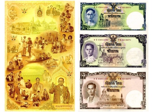 Thailand 1 5 10 Baht ND 2007 P 117 Comm. Uncut UNC W/Folder LOT 5 PCS - Picture 2 of 4