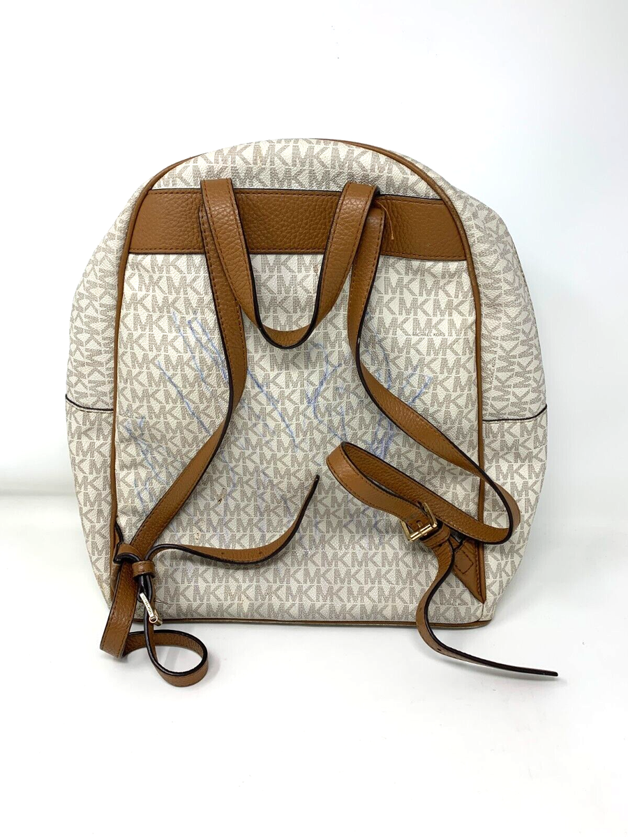 Michael Kors Jaycee Large Stripe Signature Backpack&wallet white/ light sand Michael Kors | Bags | Michael Kors Jaycee Large Backpack  main image 4