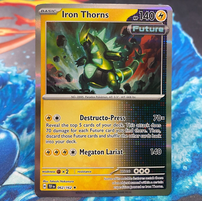 iron thorns pokemon card price Amazon.com: Pokemon – Iron Treads ex 066/091 main image 1