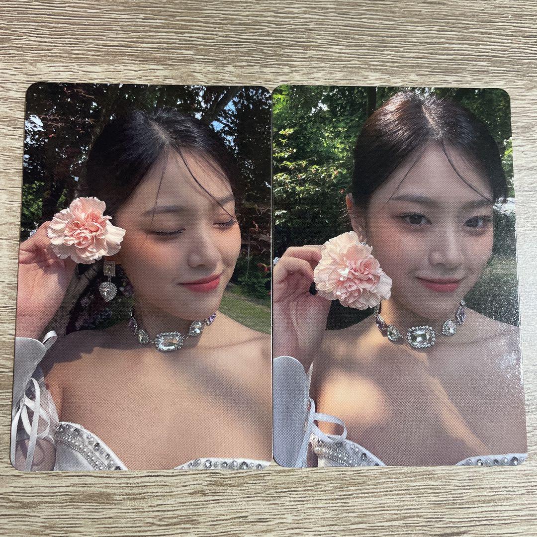 LOONA Flip That Hyunjin Trading Card Set Girl of the Month 2 Piece