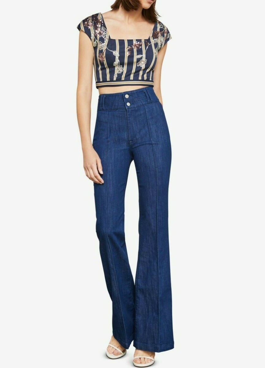 $248 NWT BCBGMAXAZRIA SzXS STRIPED FLORAL-SEQUINED