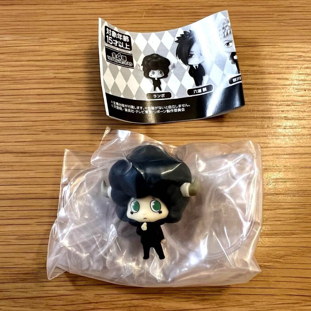 Bandai Katekyo Hitman REBORN V 2 Capsule Figure Collection