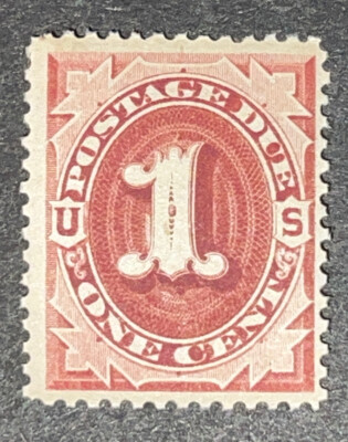 Travelstamps:1891 US Stamps Scott #J22-1cent Postage Due MNH (See