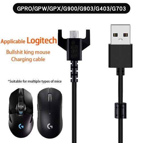 USB Charging Cable For Logitech GPX G900 G903 G403 GPRO Wireless Gaming Mouse - Picture 7 of 7