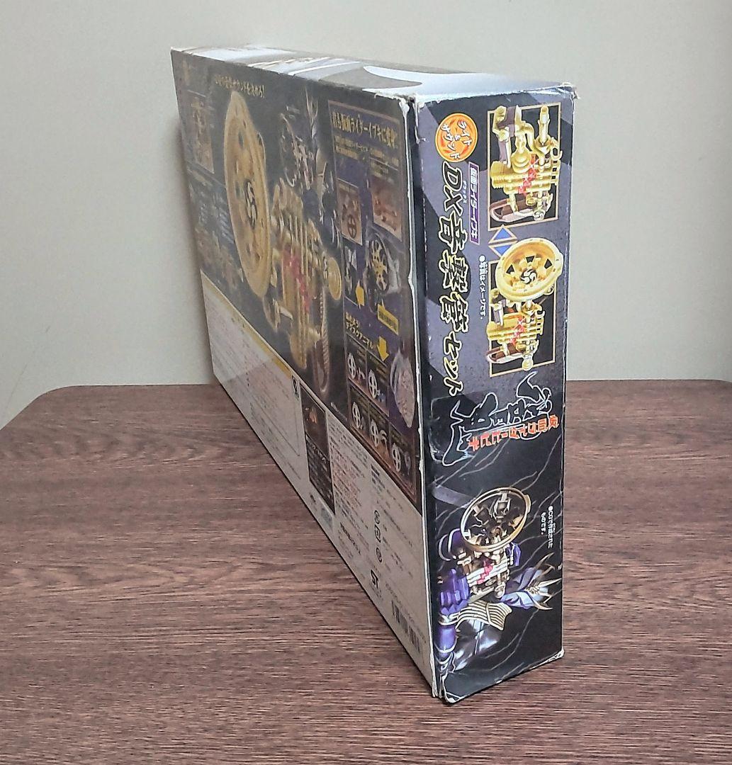 Kamen Rider Masked Hibiki Ibuki DX Ongekikan set BANDAI Japan w