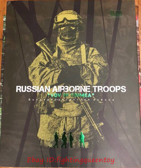 DAMTOYS 78019 1/6 Russian Airborne Troops VDV In Crimea Figure