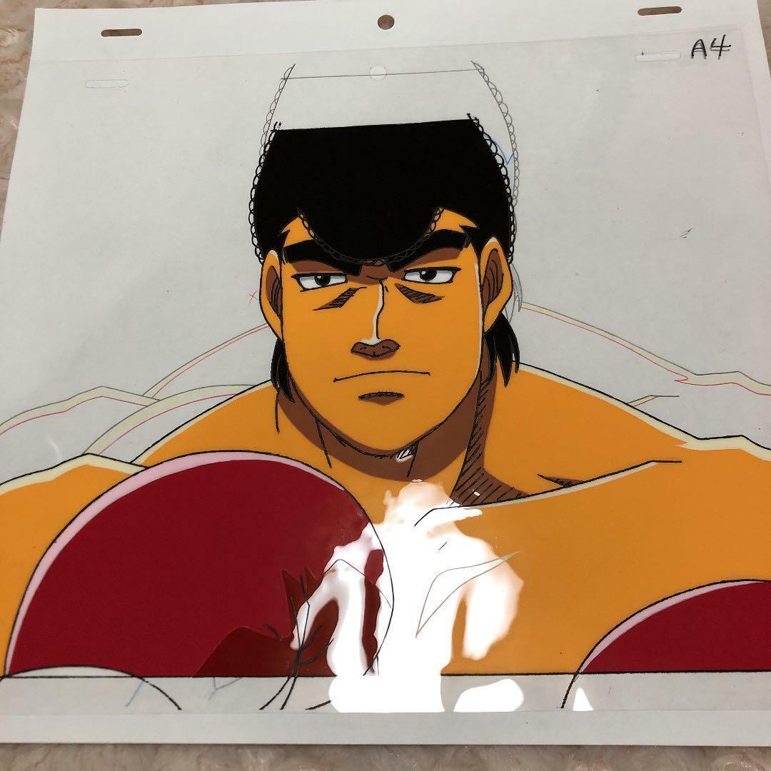 Hajime no Ippo anime cel