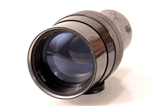 Rare Vintage ERA 15 f=4.5 125mm KOMZ Medium format SLR USSR Lens - Picture 3 of 12