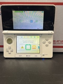 Nintendo 3DS white Japan Nintendo Console N237 Free Shipping