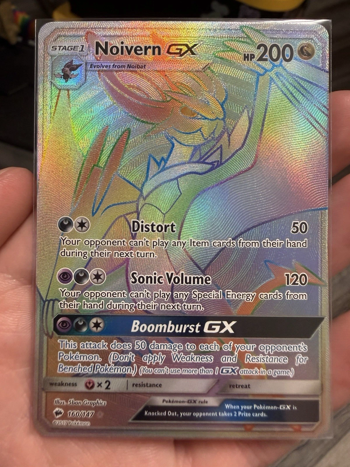 Noivern GX Secret 160/147 Sm-Burning Shadows Holo Rainbow Rare 2017 Pokemon