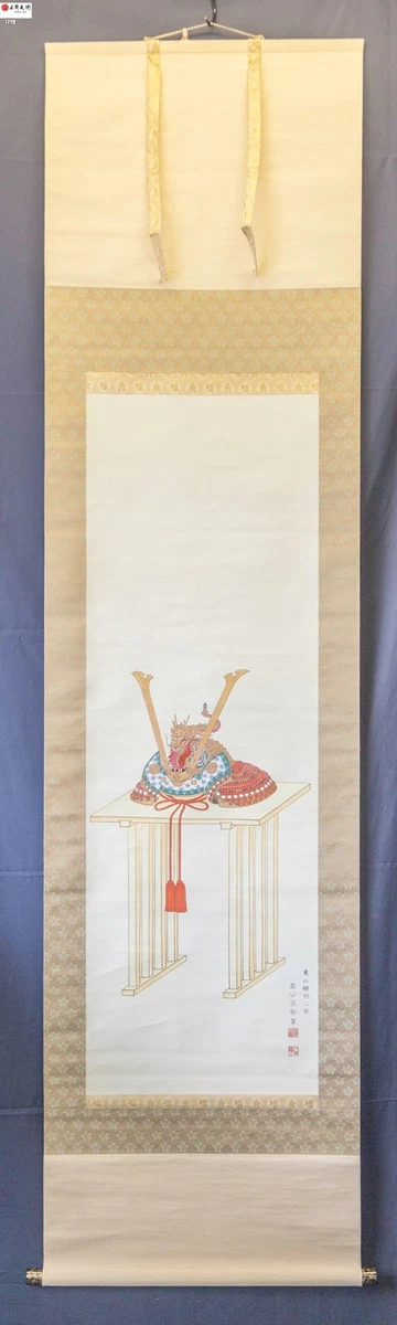 古董日本画作、画卷| eBay
