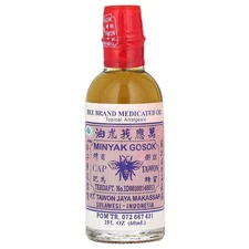 Medicated Oil, Topical Analgesic, 2 fl oz (60 ml)
