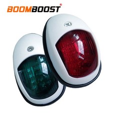 12V LED Marine Navigation Lights - Black ABS Housing, Red  Green Lenses 2 pcs