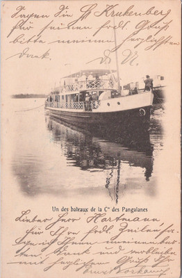 Postcard Small French Steamer 1908