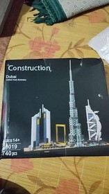 Architecture Building Blocks Bricks City Skyline Model Chicago Las Vegas Venice