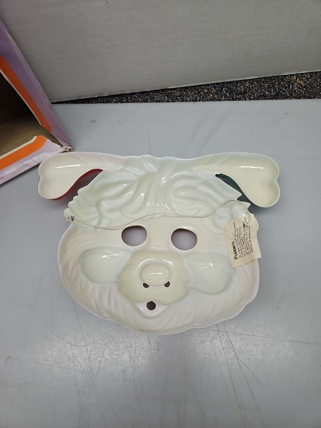 Picture 14 of 24